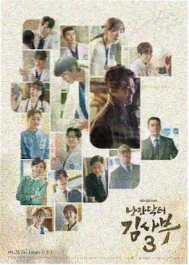 秋日菊科野花专场影像封面